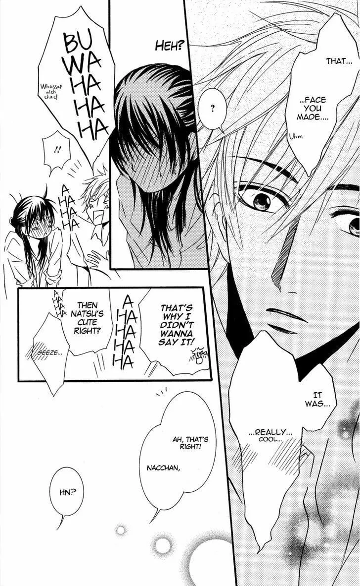 Sensei wa Ore no Mono Chapter 7 page 26 - 