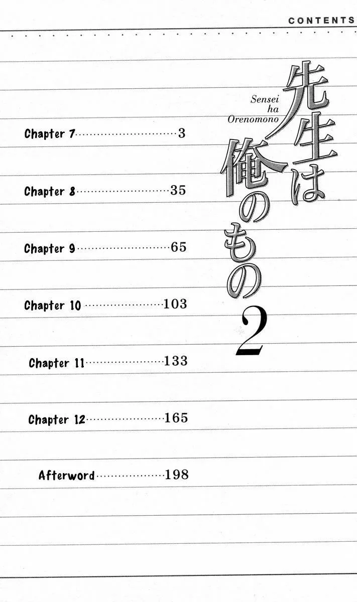 Sensei wa Ore no Mono Chapter 7 page 4 - 