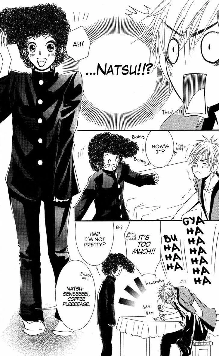 Sensei wa Ore no Mono Chapter 7 page 33 - 