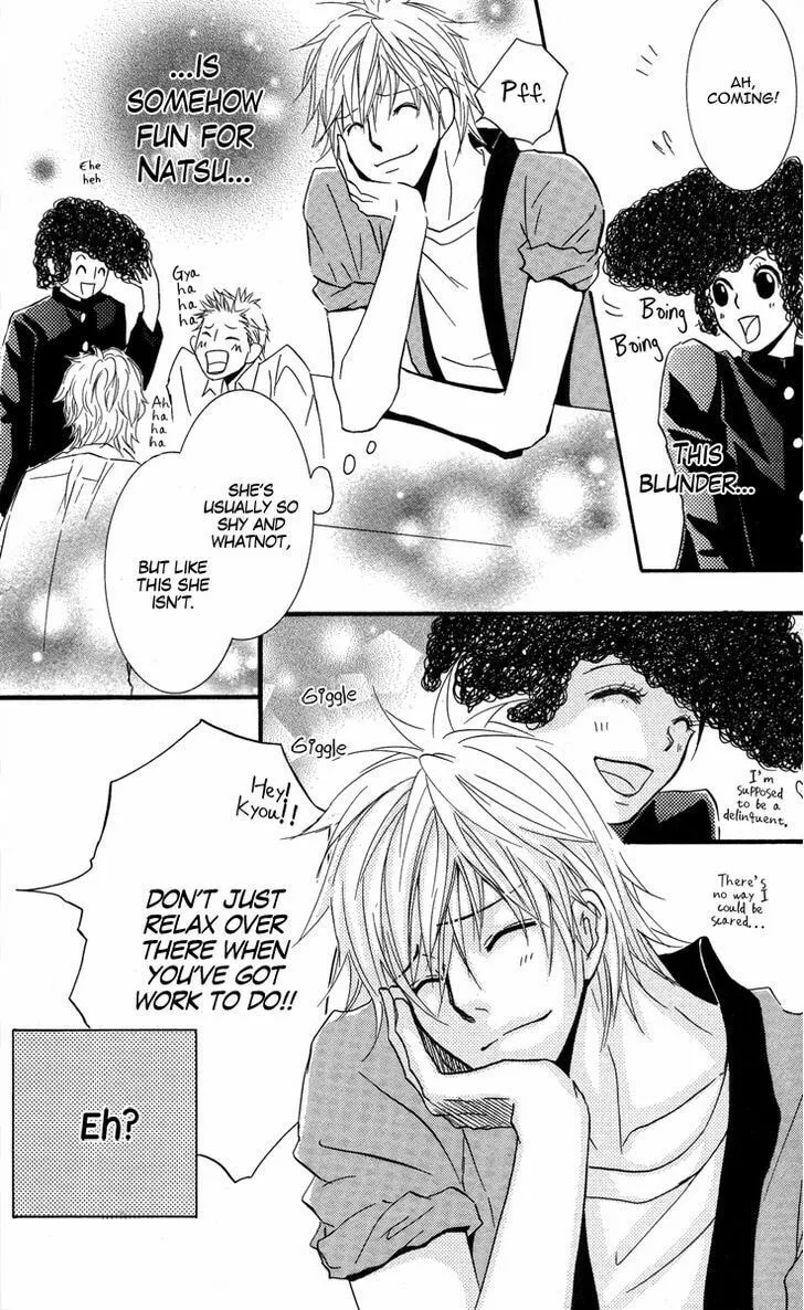 Sensei wa Ore no Mono Chapter 7 page 34 - 