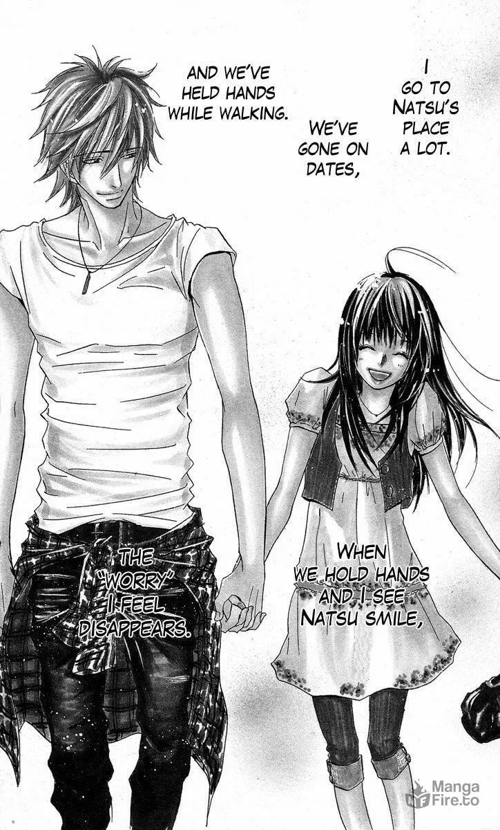 Sensei wa Ore no Mono Chapter 7 page 6 - 