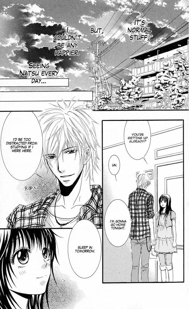 Sensei wa Ore no Mono Chapter 7 page 7 - 