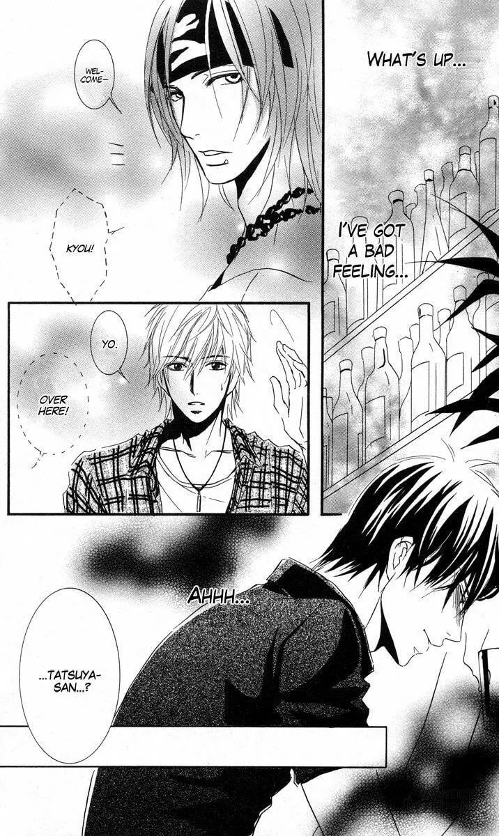 Sensei wa Ore no Mono Chapter 7 page 10 - 