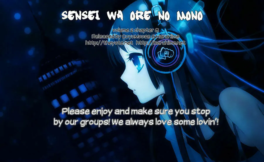 Sensei wa Ore no Mono Chapter 8 page 1 - 