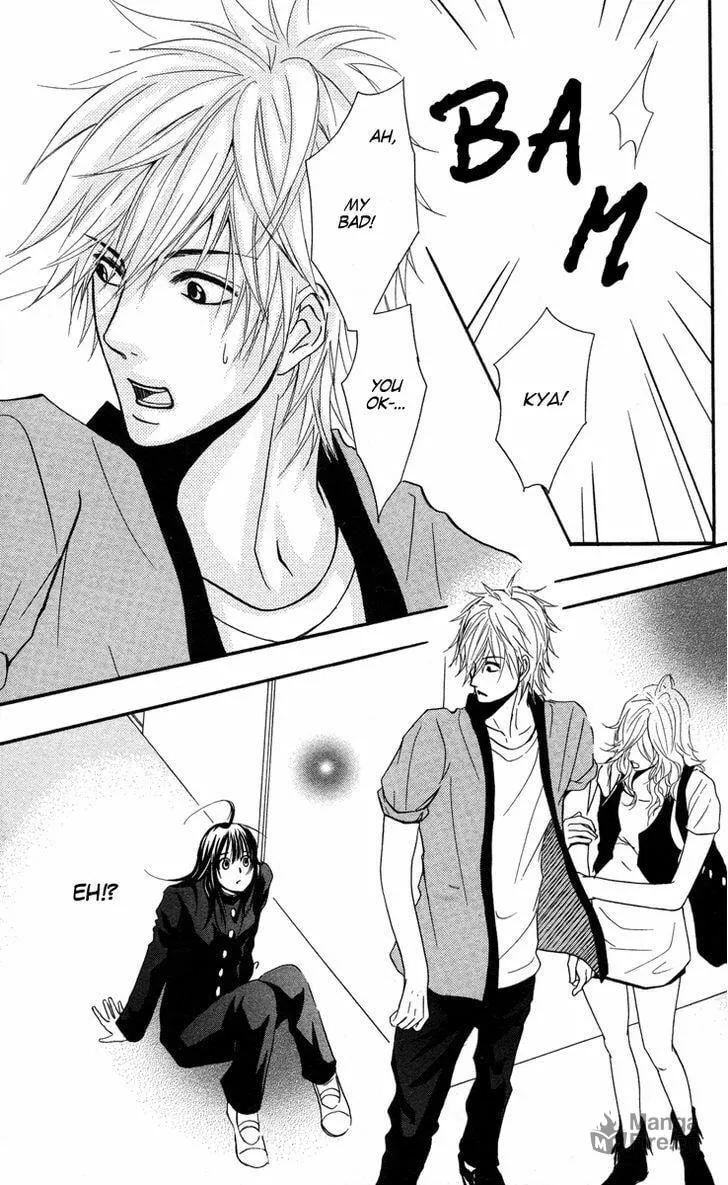 Sensei wa Ore no Mono Chapter 8 page 12 - 