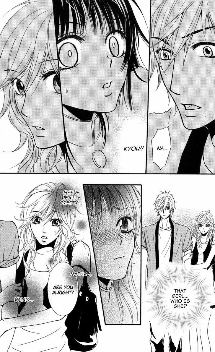 Sensei wa Ore no Mono Chapter 8 page 13 - 