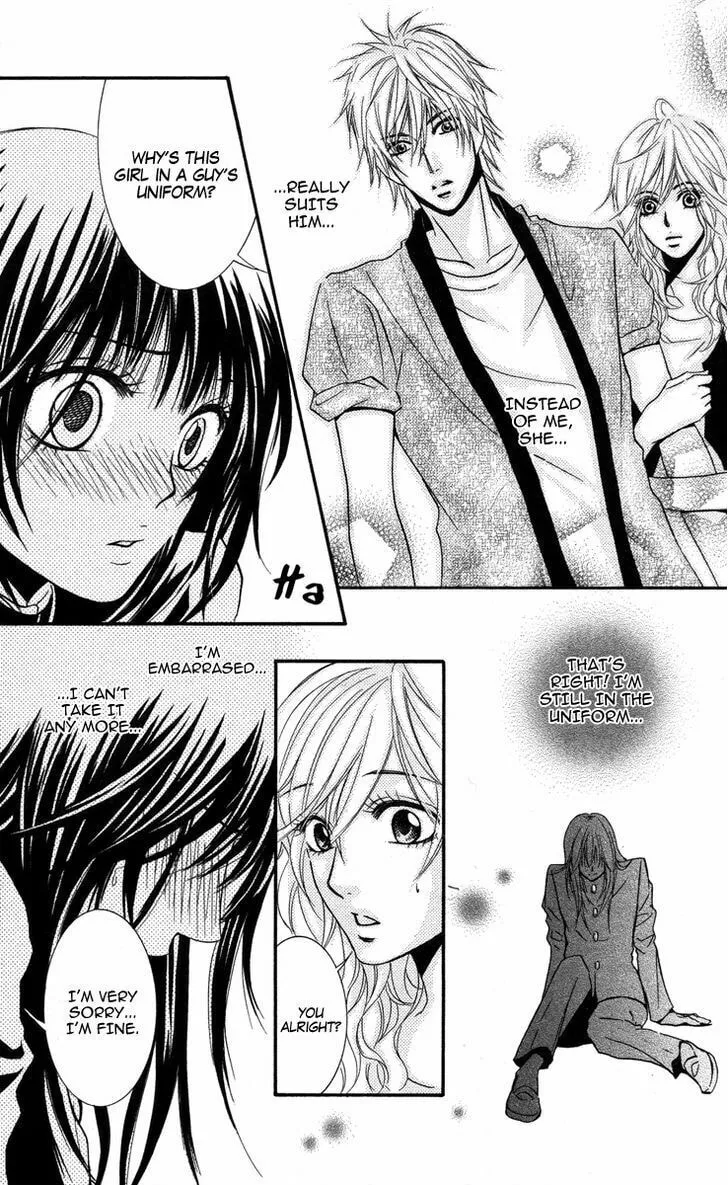 Sensei wa Ore no Mono Chapter 8 page 14 - 