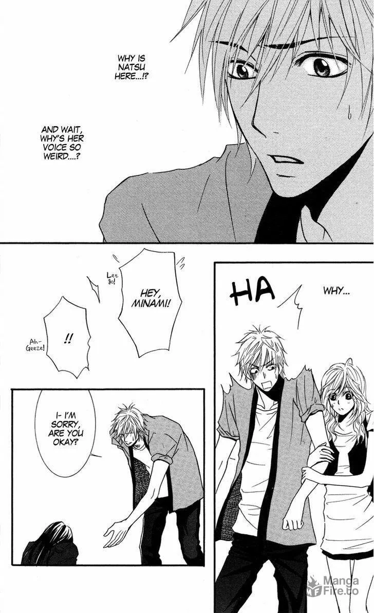 Sensei wa Ore no Mono Chapter 8 page 15 - 