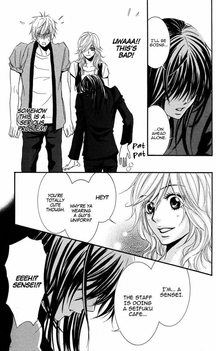 Sensei wa Ore no Mono Chapter 8 page 16 - 