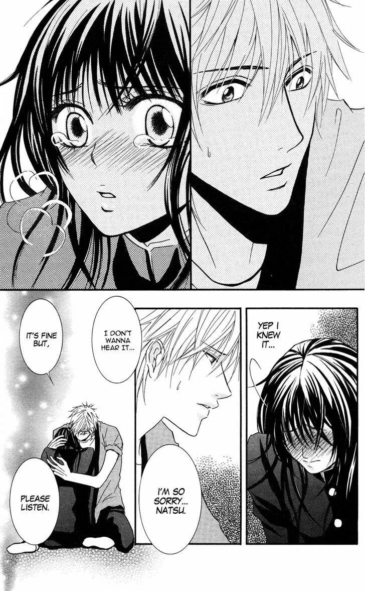 Sensei wa Ore no Mono Chapter 8 page 22 - 
