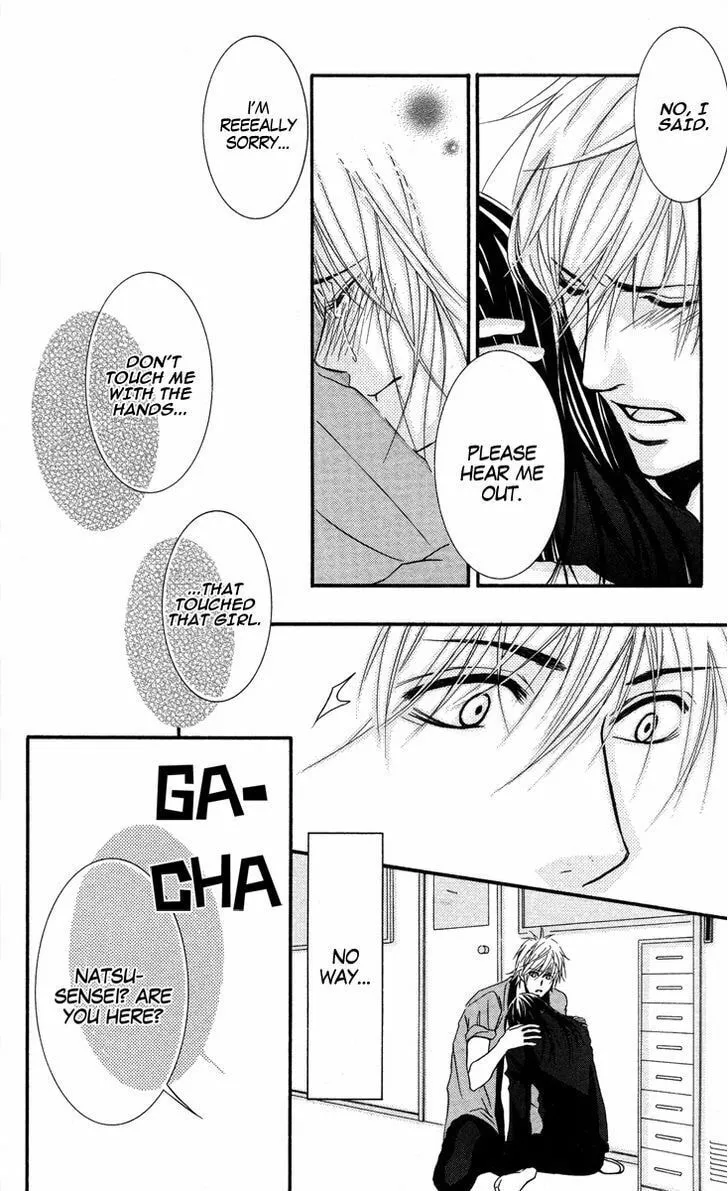 Sensei wa Ore no Mono Chapter 8 page 23 - 