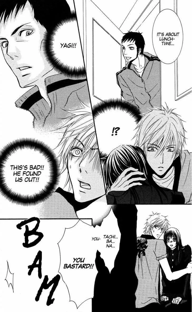 Sensei wa Ore no Mono Chapter 8 page 24 - 