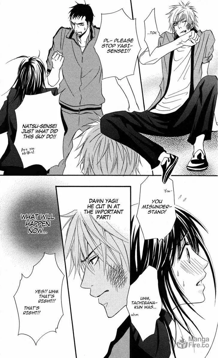 Sensei wa Ore no Mono Chapter 8 page 25 - 