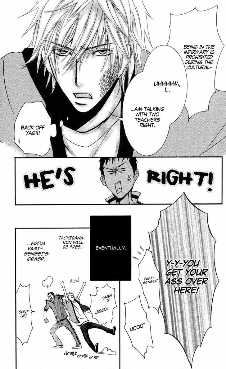 Sensei wa Ore no Mono Chapter 8 page 28 - 