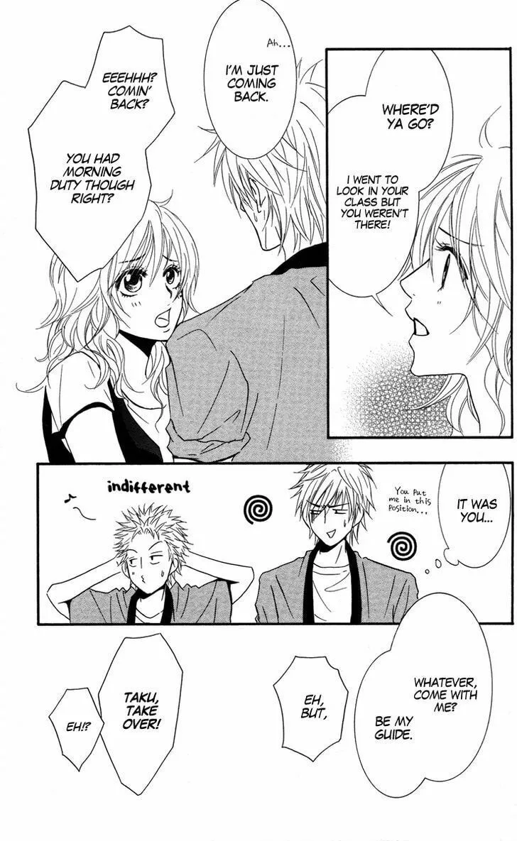 Sensei wa Ore no Mono Chapter 8 page 4 - 