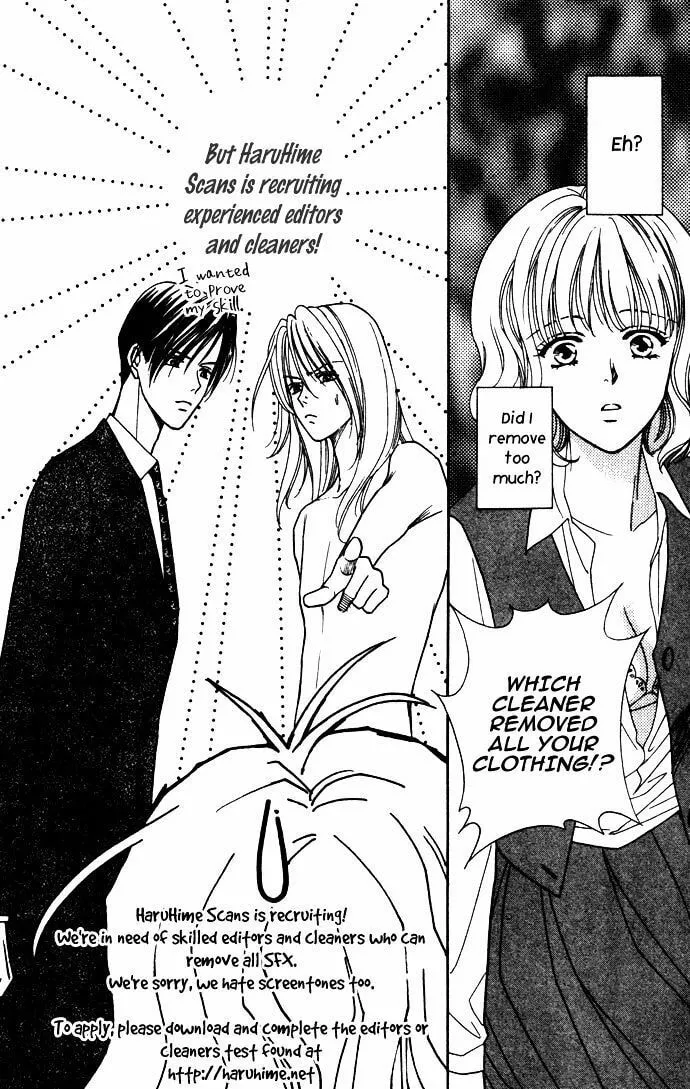 Sensei wa Ore no Mono Chapter 8 page 32 - 