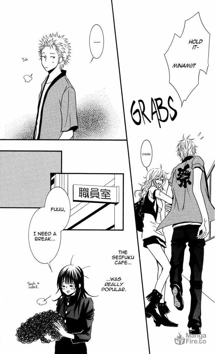 Sensei wa Ore no Mono Chapter 8 page 5 - 