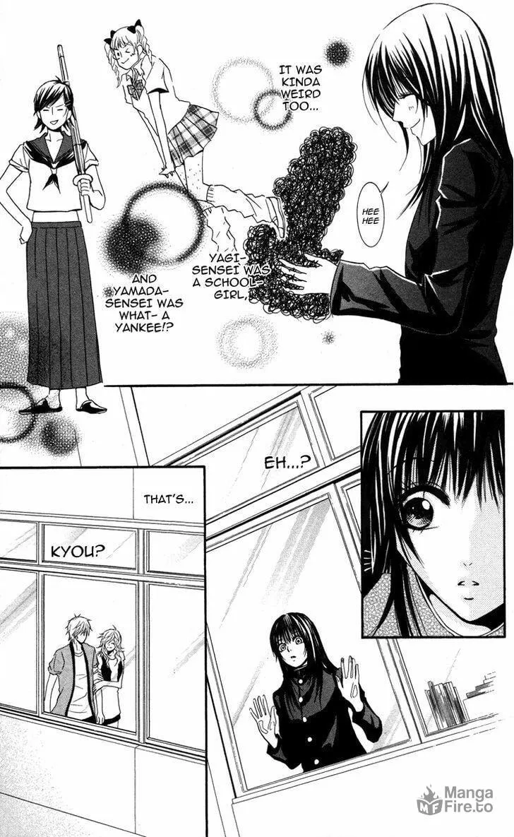 Sensei wa Ore no Mono Chapter 8 page 6 - 