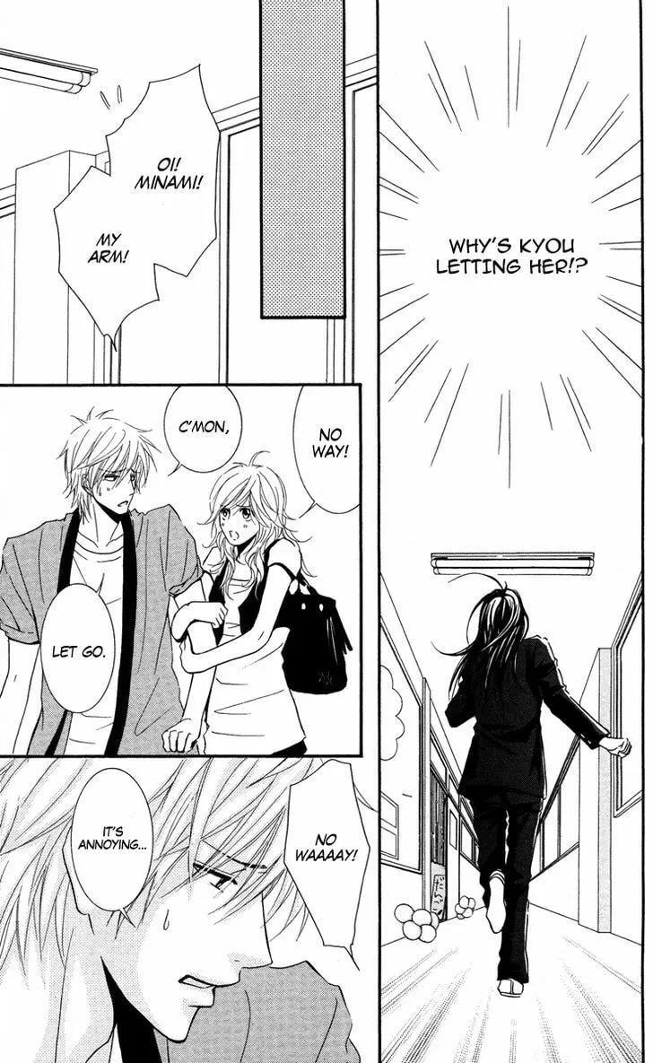 Sensei wa Ore no Mono Chapter 8 page 8 - 