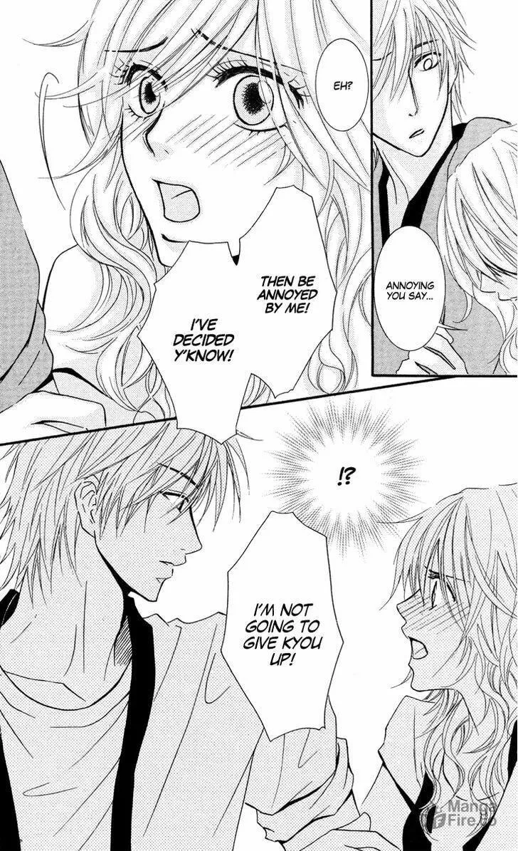 Sensei wa Ore no Mono Chapter 8 page 9 - 