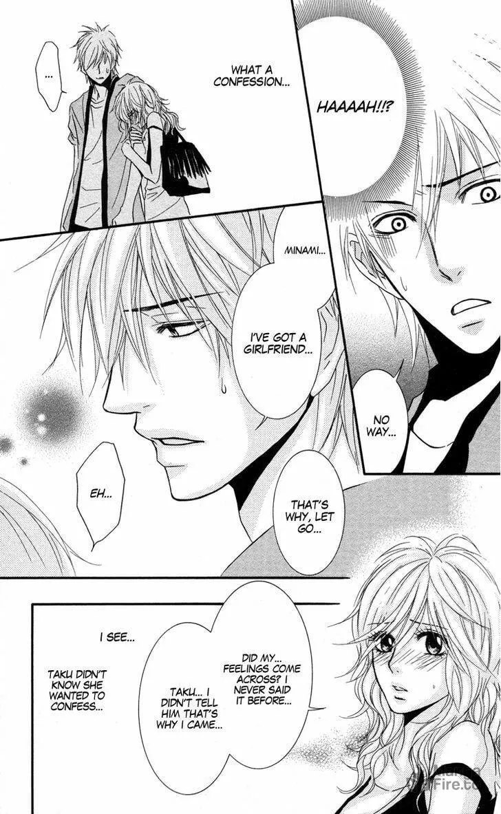 Sensei wa Ore no Mono Chapter 8 page 10 - 