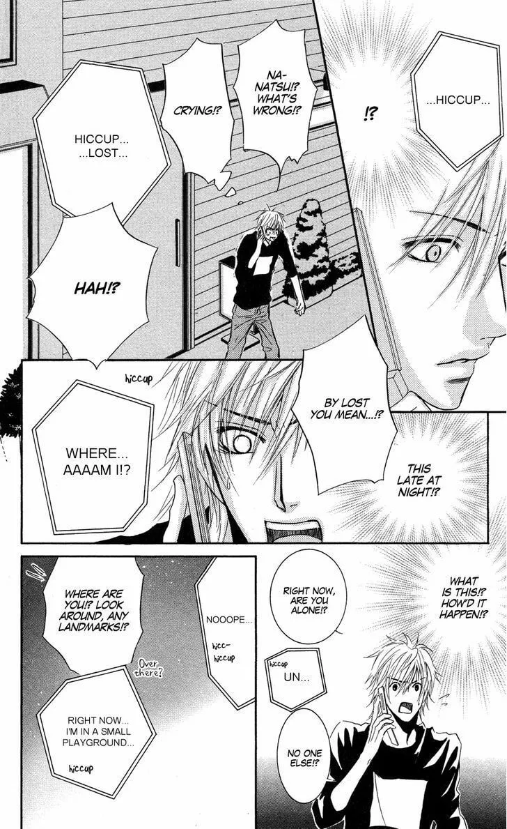 Sensei wa Ore no Mono Chapter 9 page 11 - 