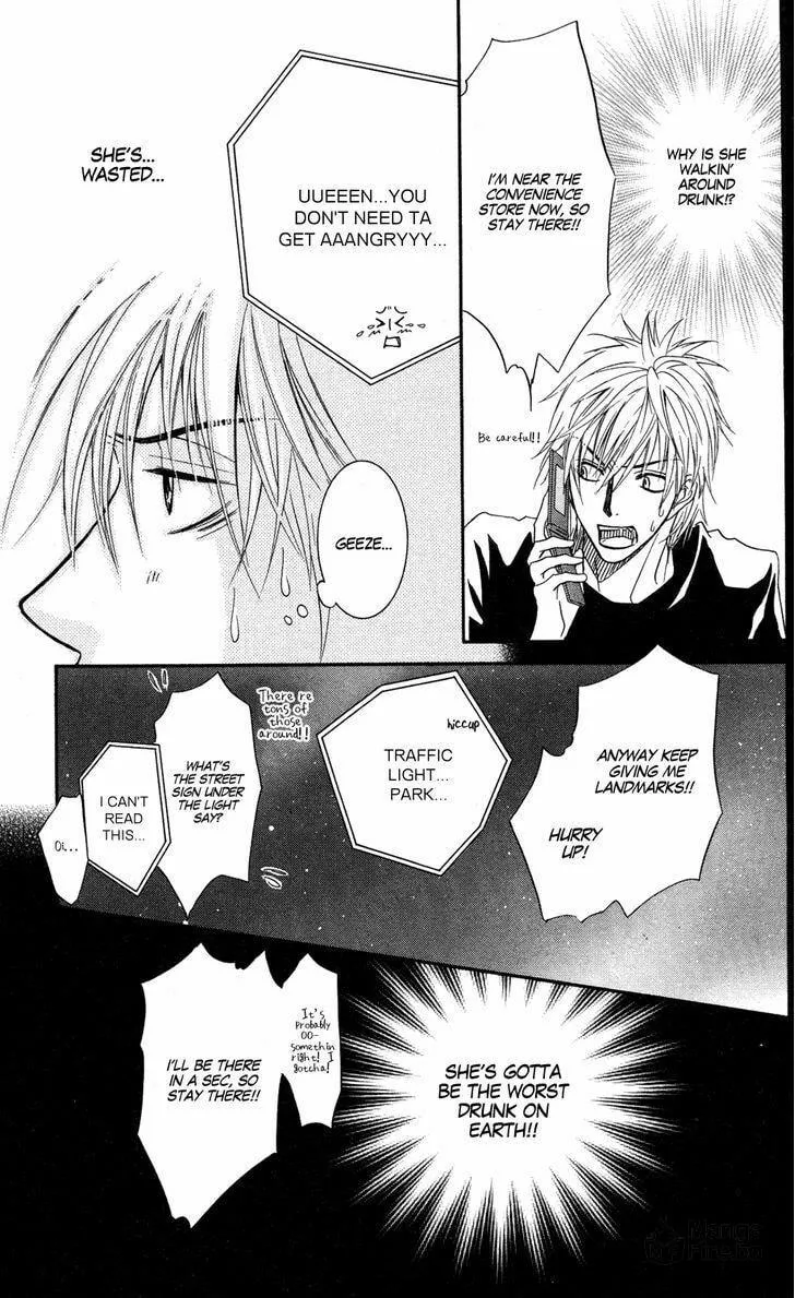 Sensei wa Ore no Mono Chapter 9 page 12 - 