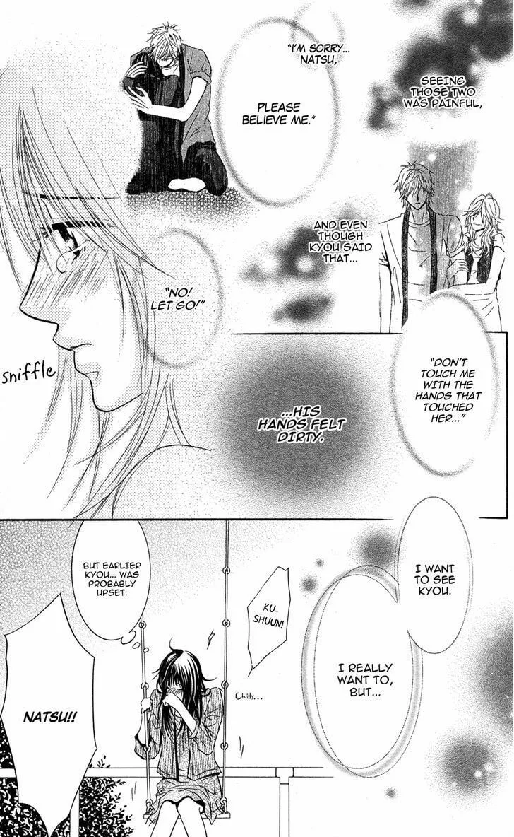 Sensei wa Ore no Mono Chapter 9 page 14 - 