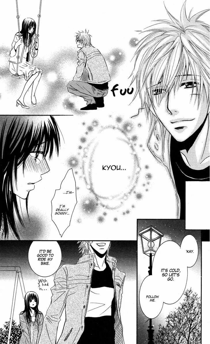 Sensei wa Ore no Mono Chapter 9 page 17 - 