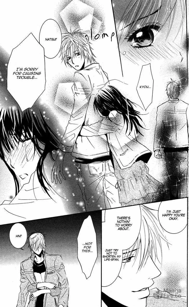 Sensei wa Ore no Mono Chapter 9 page 18 - 