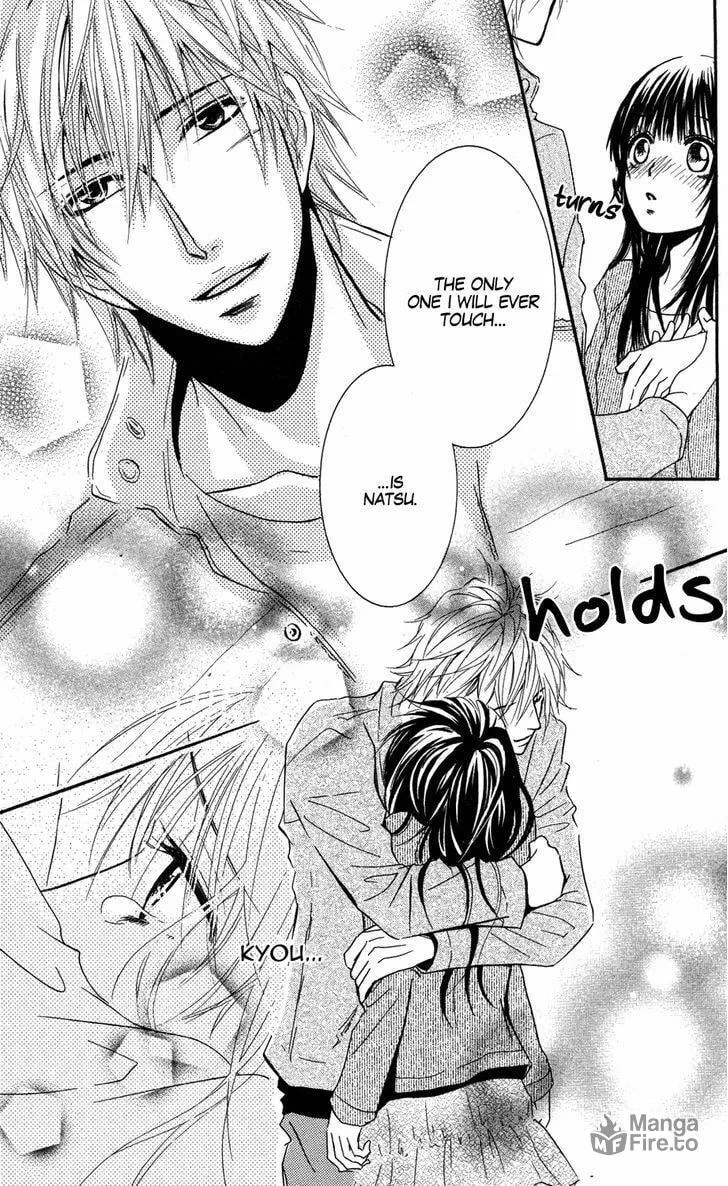 Sensei wa Ore no Mono Chapter 9 page 20 - 