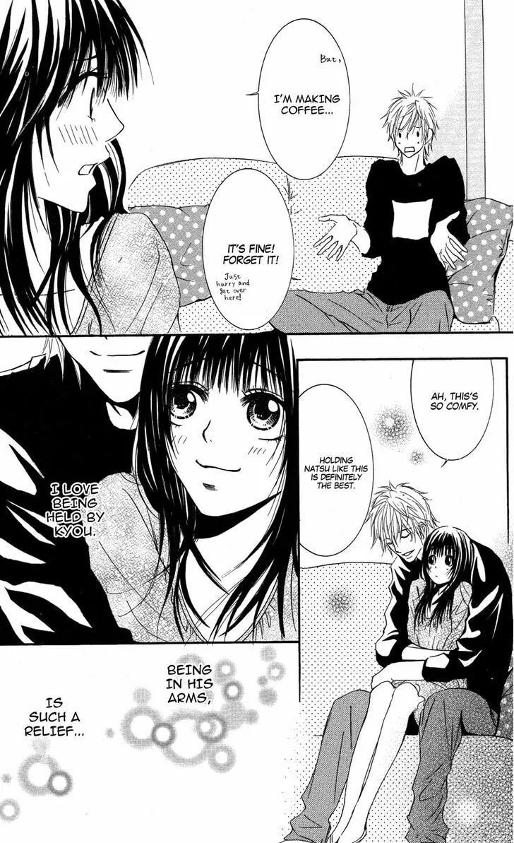 Sensei wa Ore no Mono Chapter 9 page 22 - 