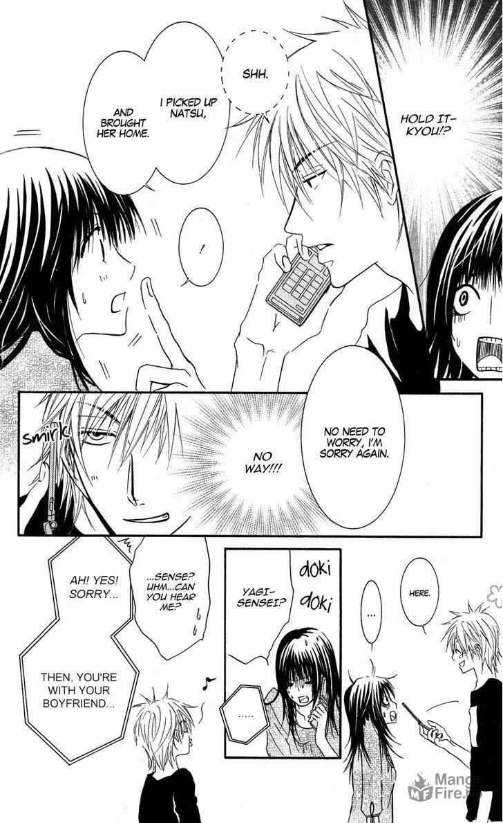 Sensei wa Ore no Mono Chapter 9 page 25 - 
