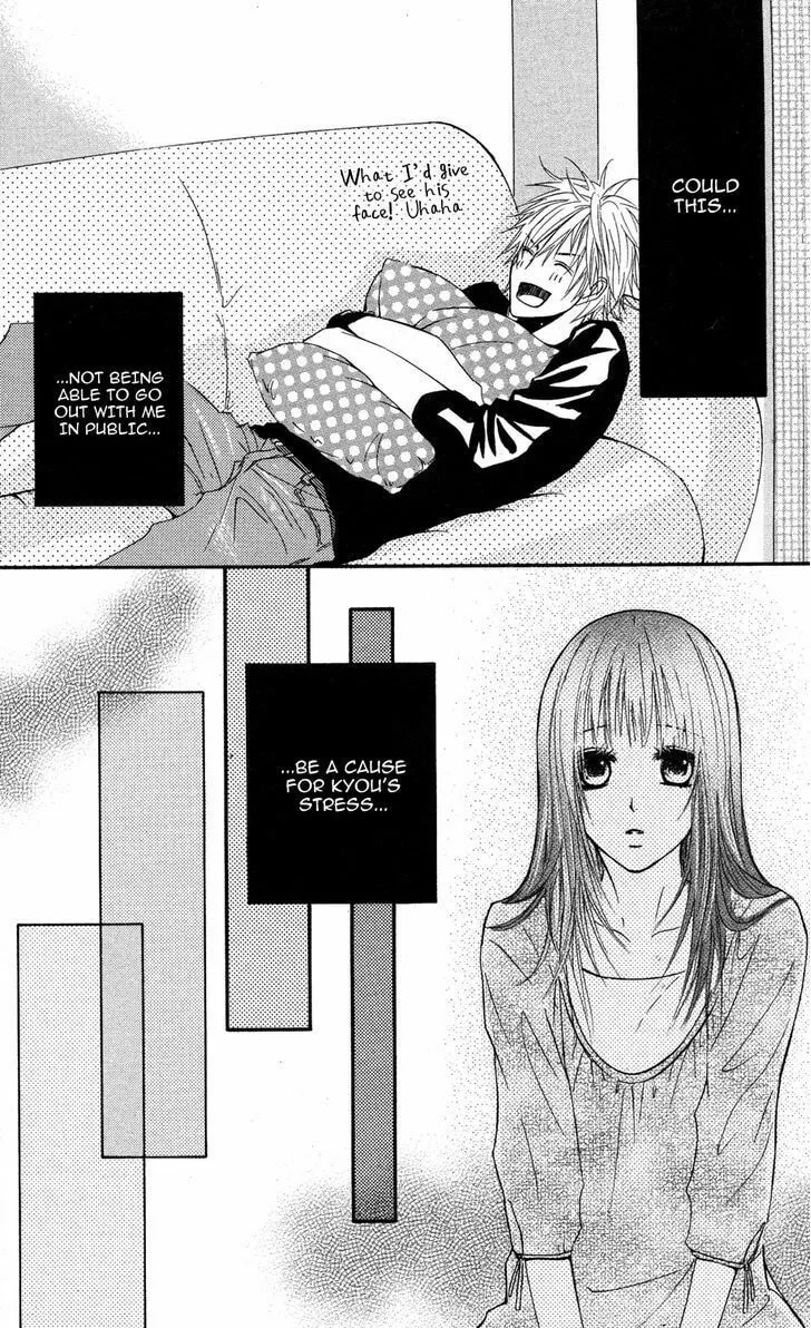 Sensei wa Ore no Mono Chapter 9 page 28 - 