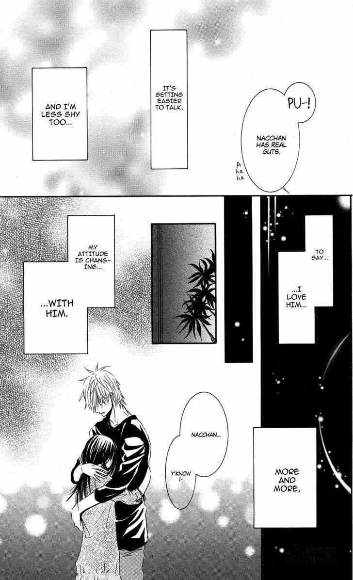 Sensei wa Ore no Mono Chapter 9 page 30 - 