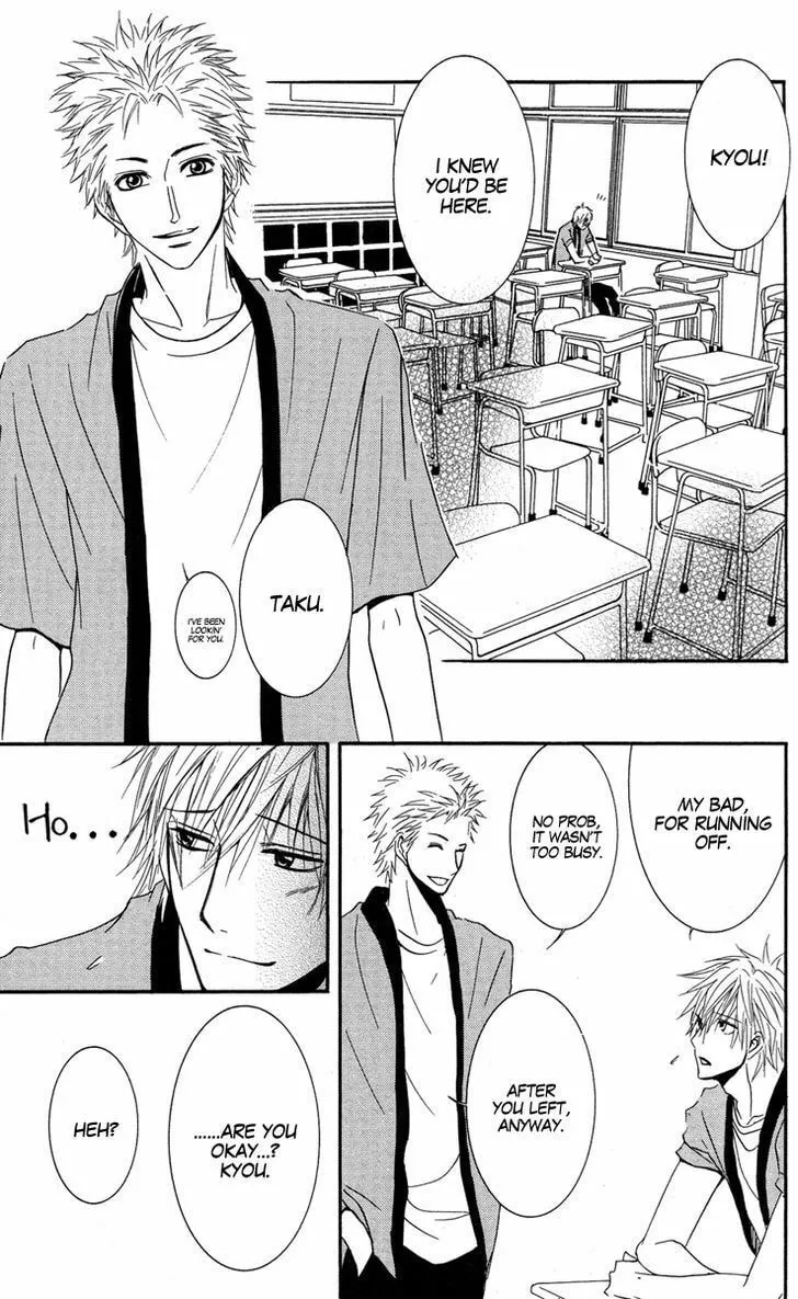 Sensei wa Ore no Mono Chapter 9 page 4 - 