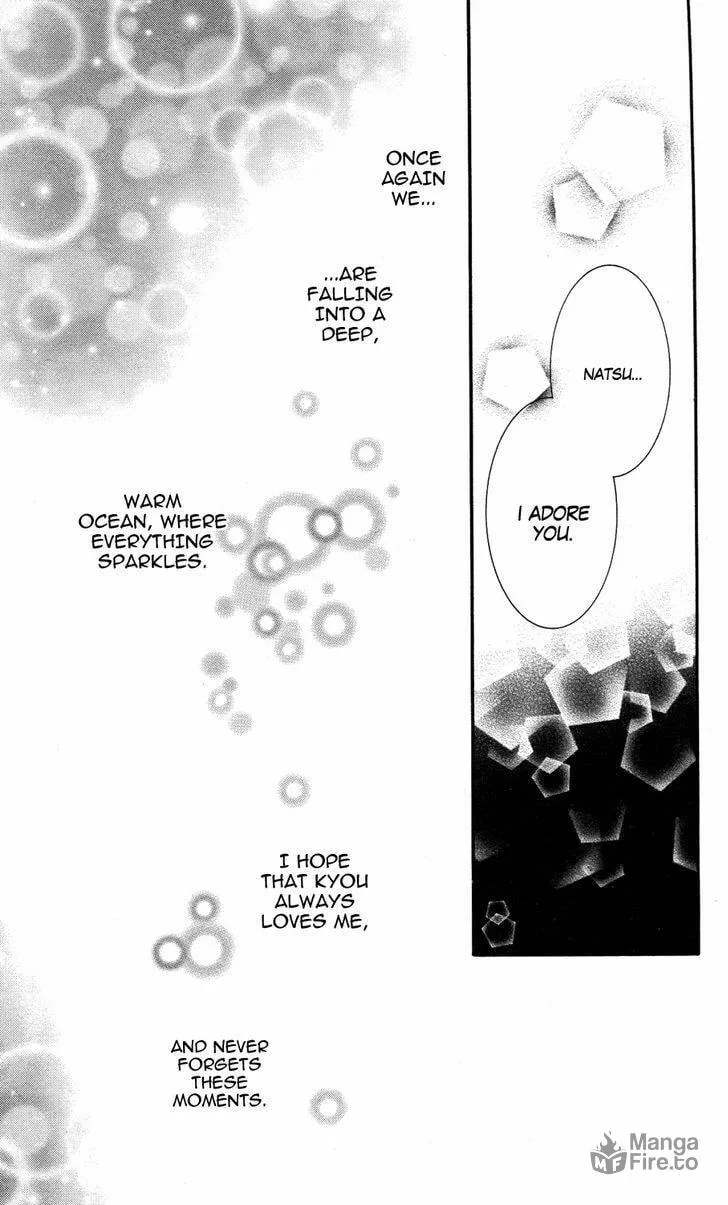 Sensei wa Ore no Mono Chapter 9 page 33 - 