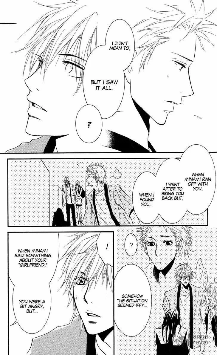 Sensei wa Ore no Mono Chapter 9 page 5 - 