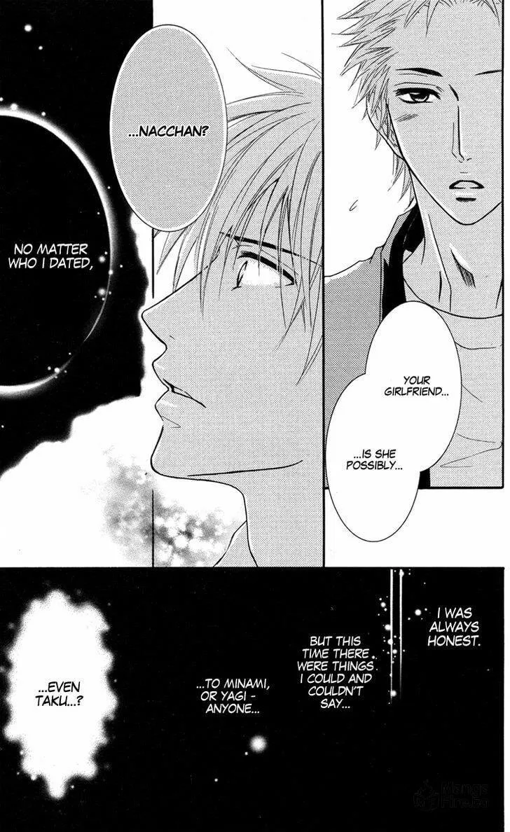 Sensei wa Ore no Mono Chapter 9 page 6 - 