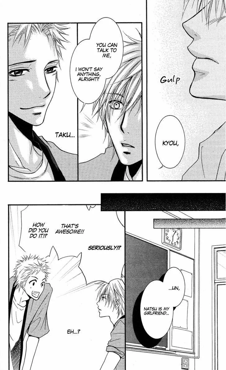 Sensei wa Ore no Mono Chapter 9 page 7 - 