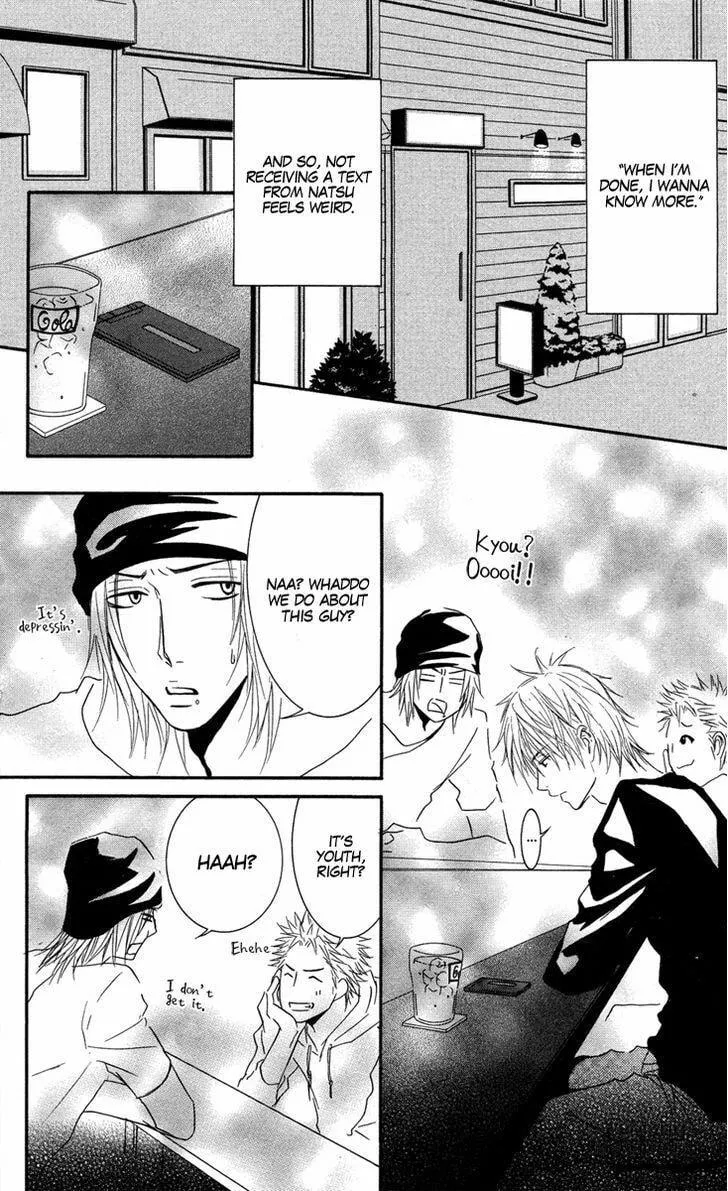 Sensei wa Ore no Mono Chapter 9 page 9 - 