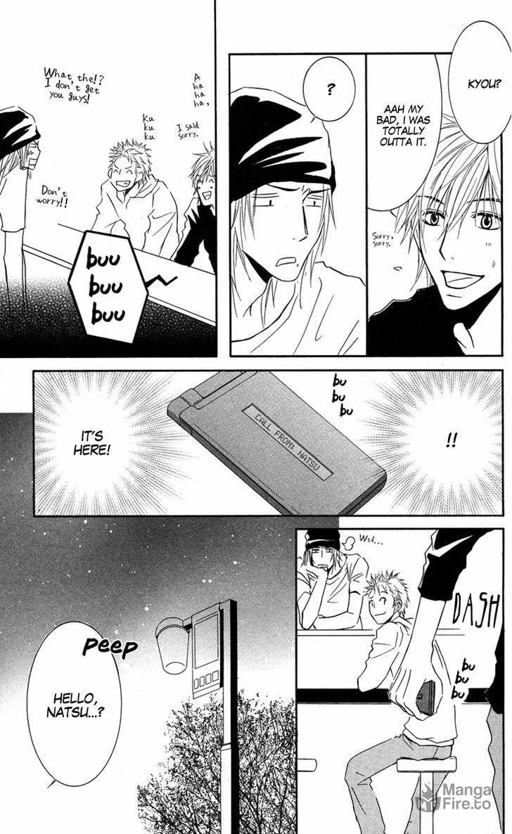 Sensei wa Ore no Mono Chapter 9 page 10 - 