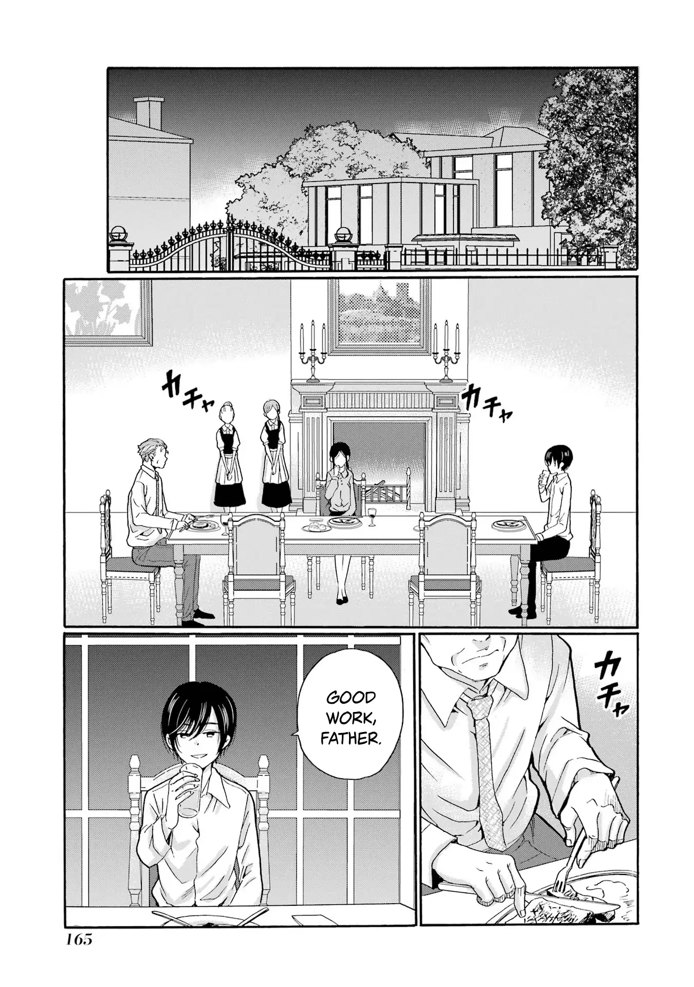 Sensei, We Didn't Kill Anyone. Chapter 10 page 11 - 