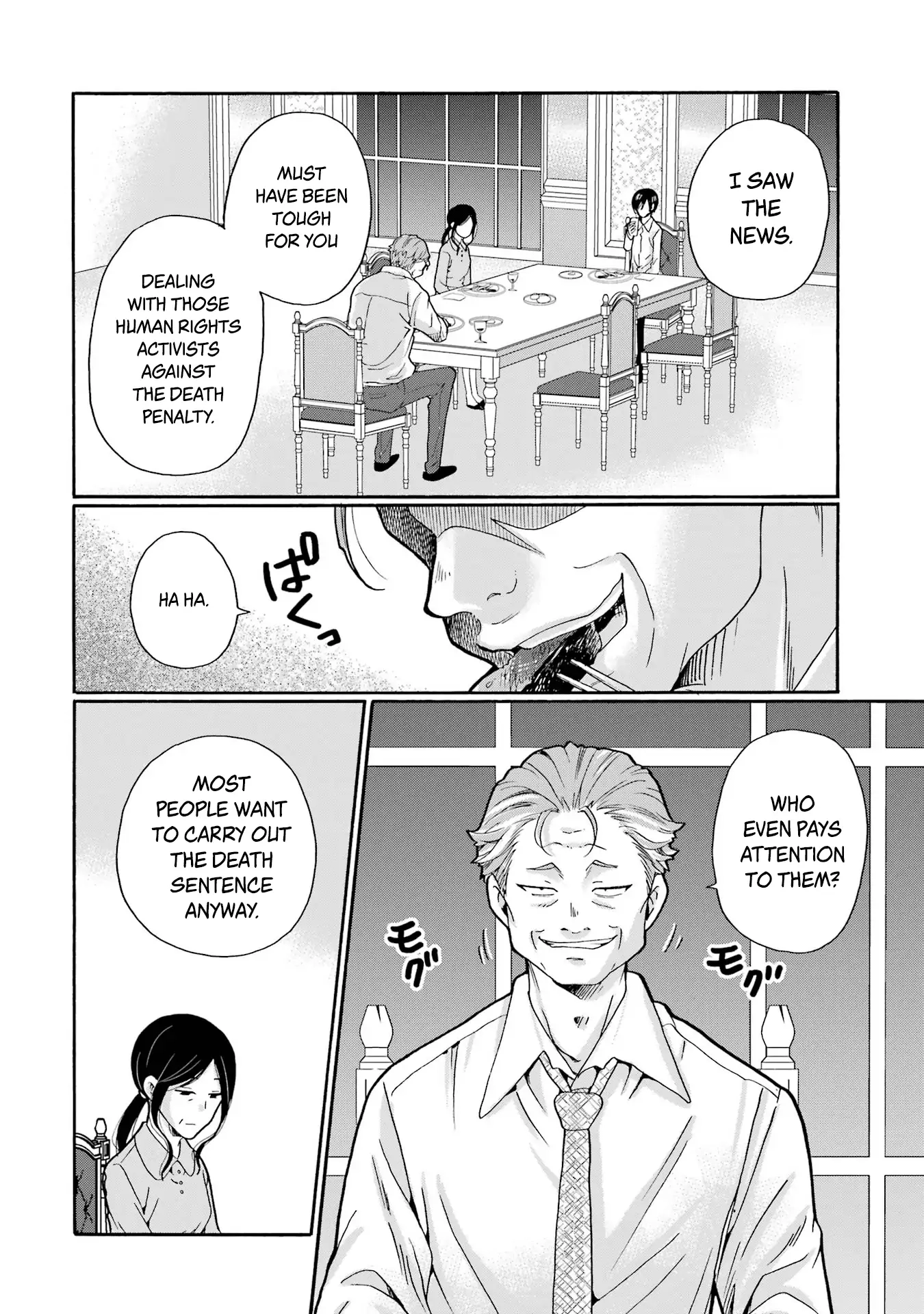 Sensei, We Didn't Kill Anyone. Chapter 10 page 12 - 