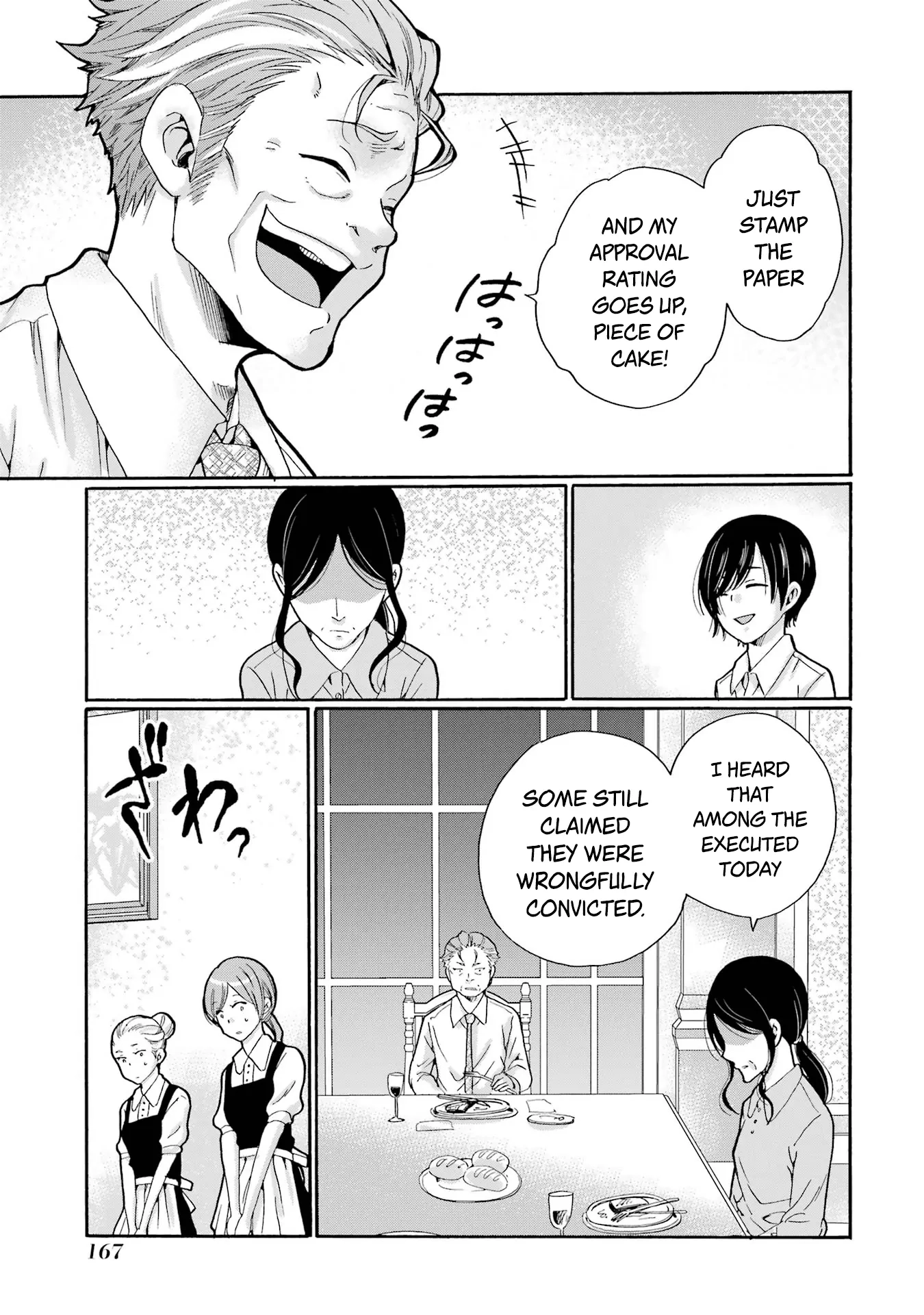 Sensei, We Didn't Kill Anyone. Chapter 10 page 13 - 