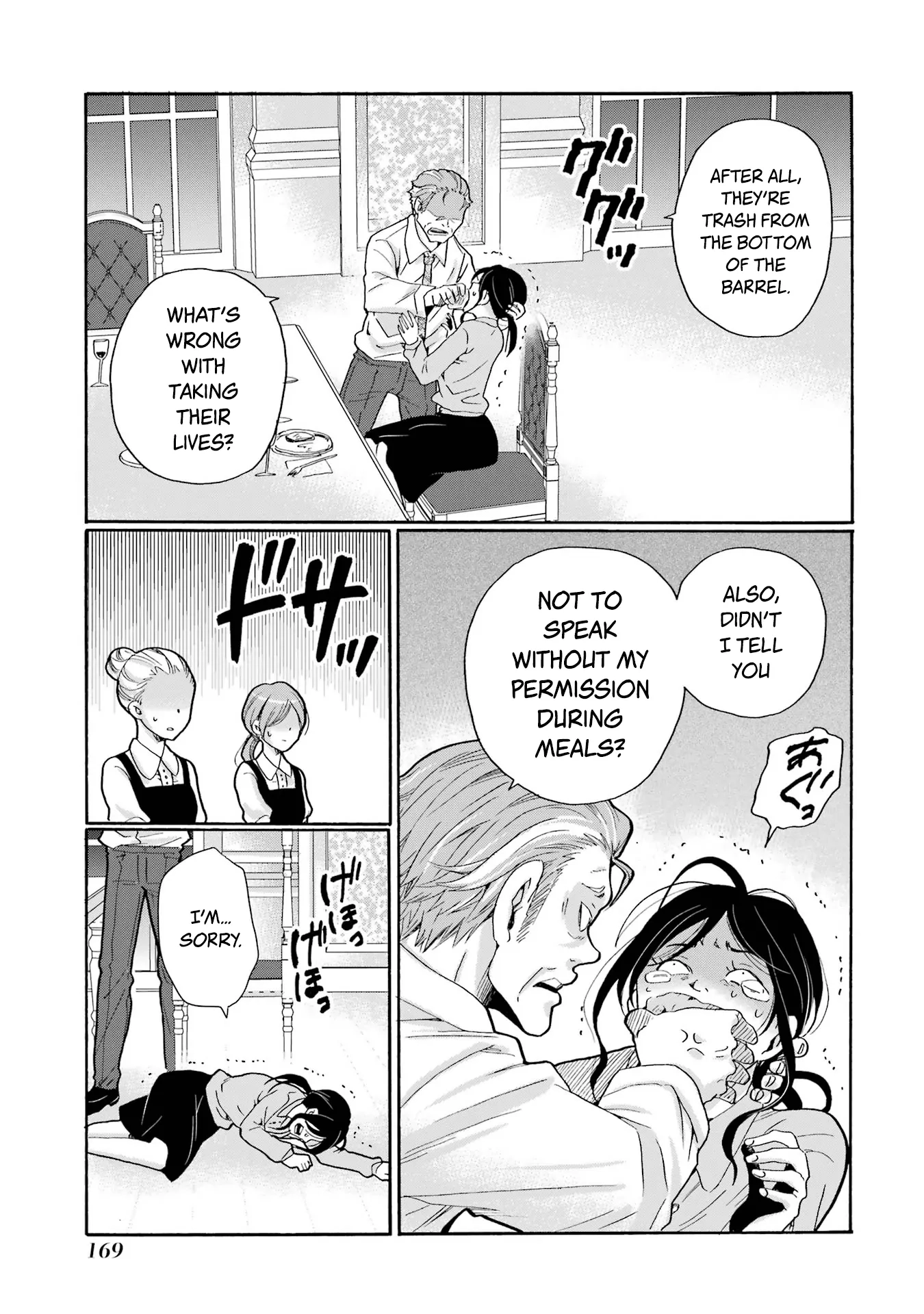 Sensei, We Didn't Kill Anyone. Chapter 10 page 15 - 