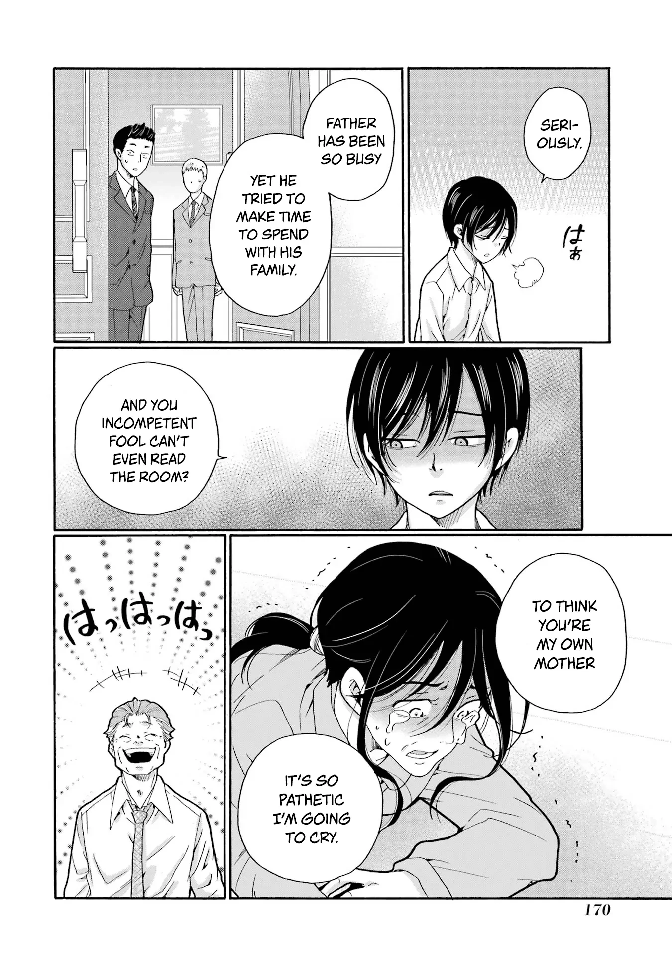 Sensei, We Didn't Kill Anyone. Chapter 10 page 16 - 