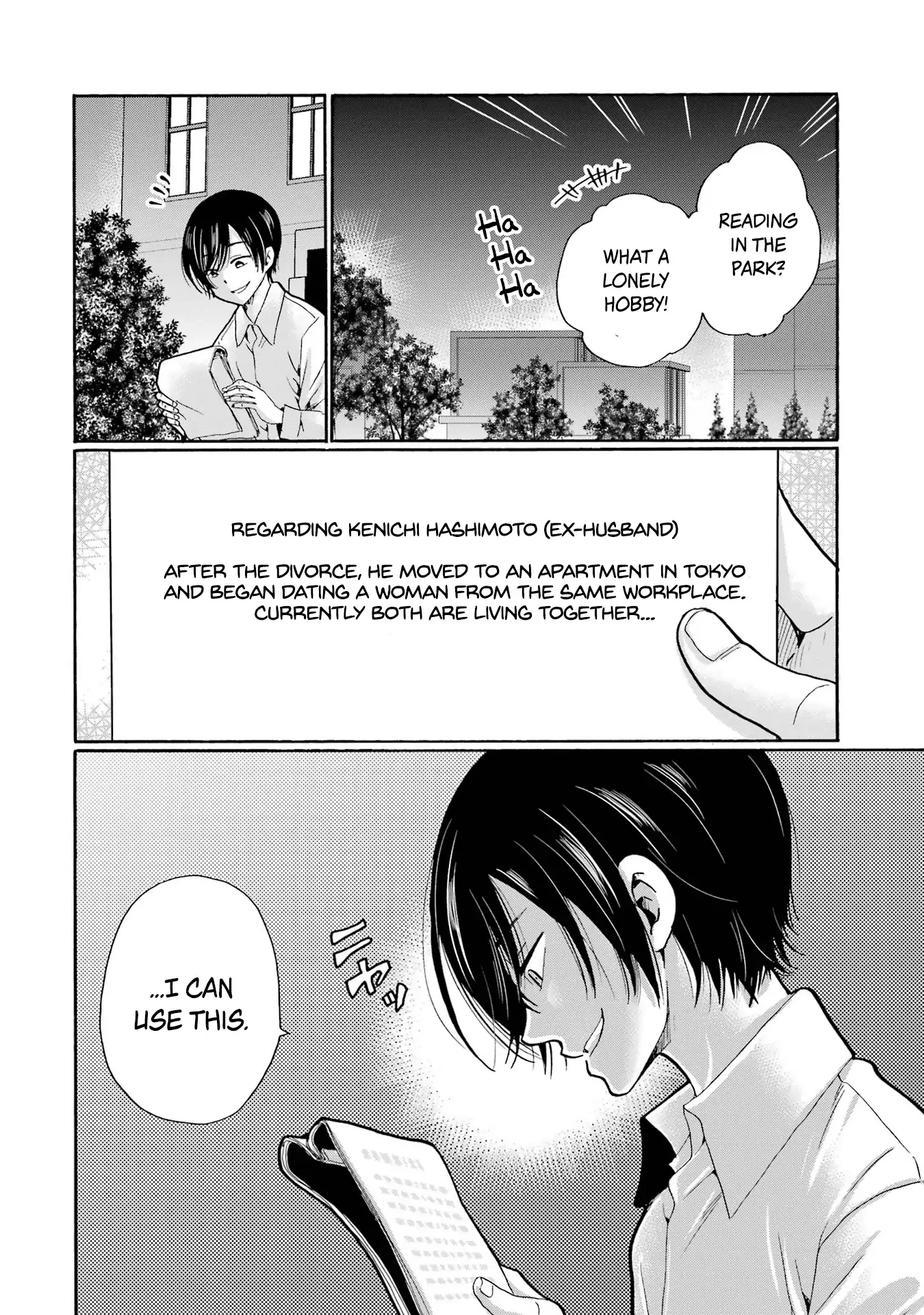 Sensei, We Didn't Kill Anyone. Chapter 10 page 20 - 
