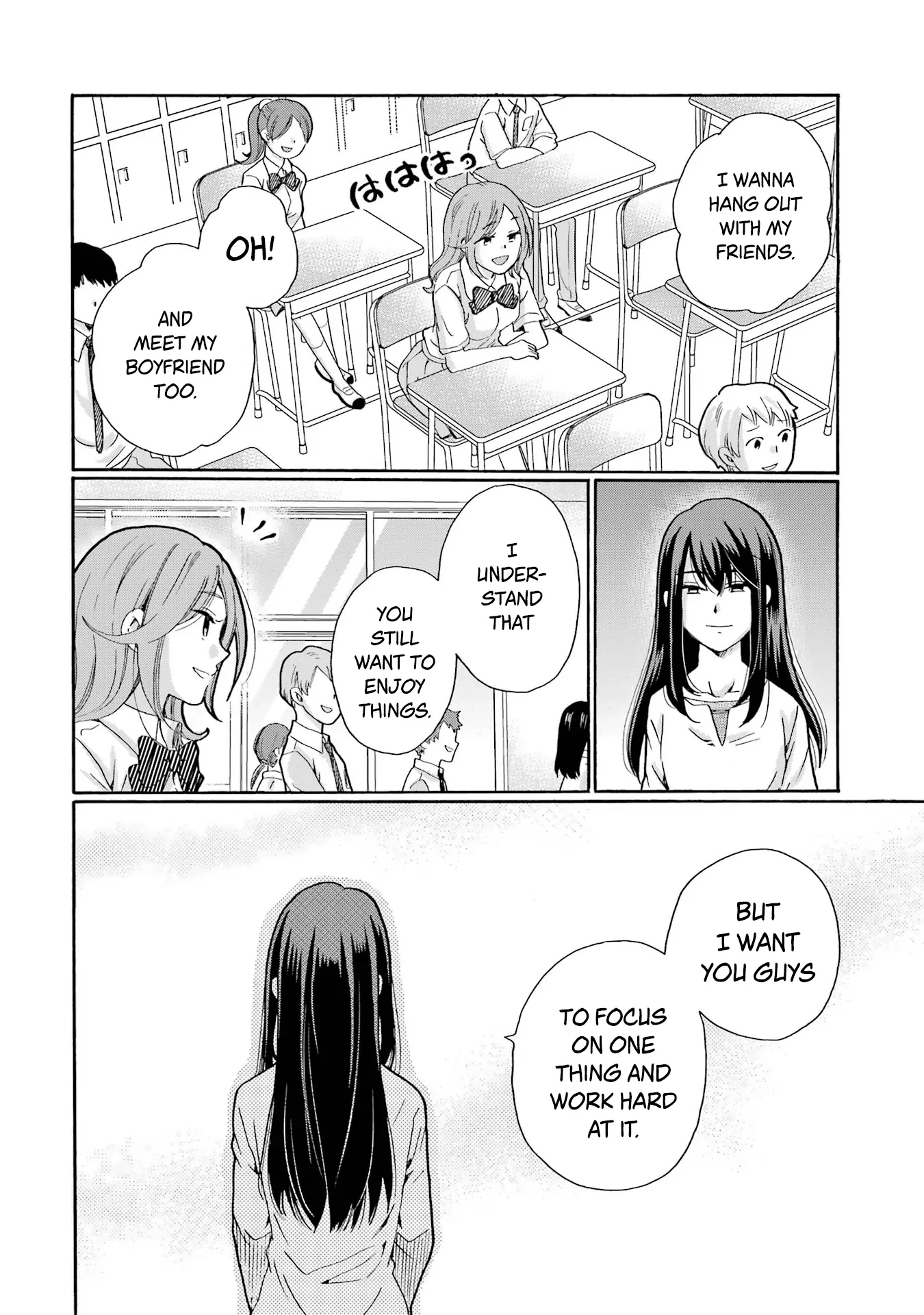 Sensei, We Didn't Kill Anyone. Chapter 10 page 24 - 