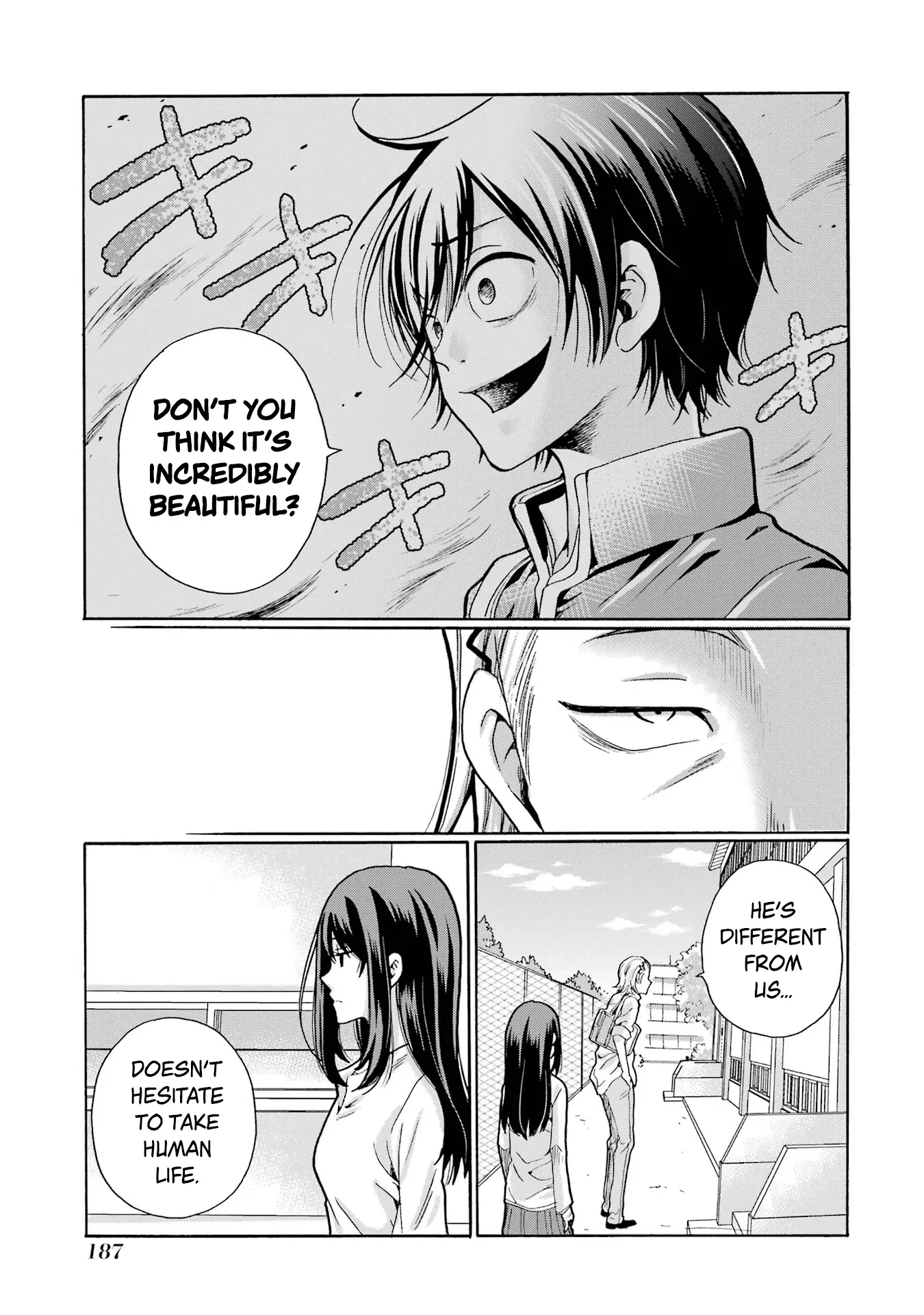 Sensei, We Didn't Kill Anyone. Chapter 10 page 33 - 